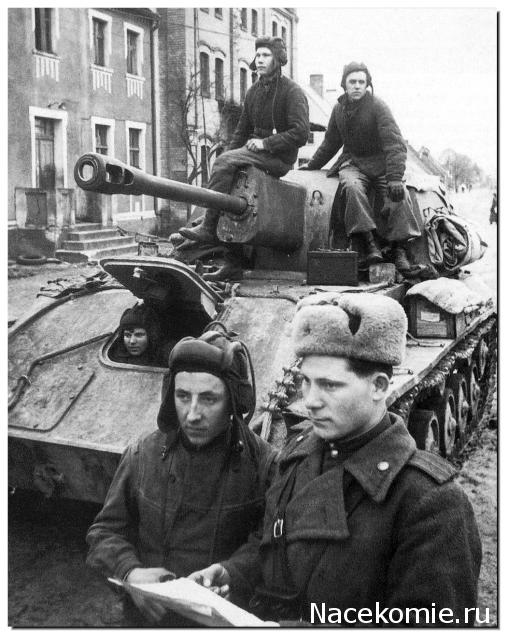 Русские танки №77 - СУ-76