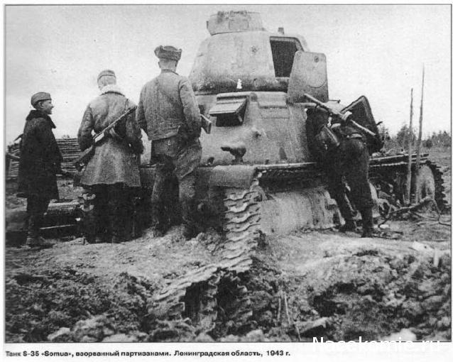 Танкодром (Общая Болталка танковых разделов)