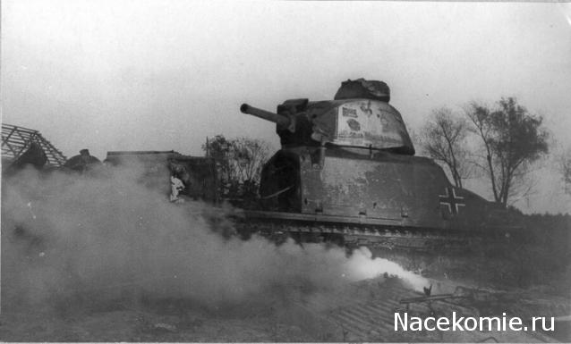 Танкодром (Общая Болталка танковых разделов)