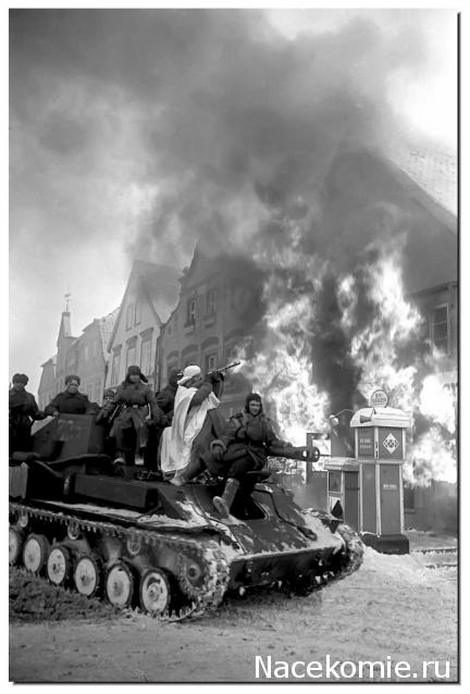 Русские танки №77 - СУ-76