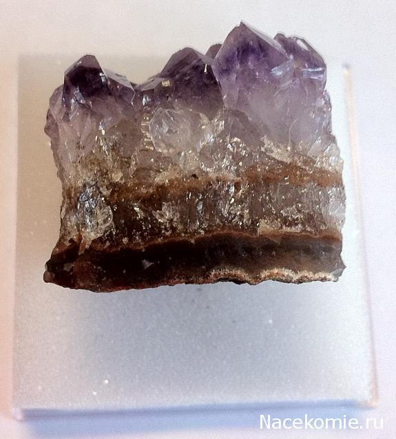 Минералы Сокровища Земли №1 - Аметист
