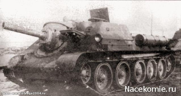 Танкодром (Общая Болталка танковых разделов)