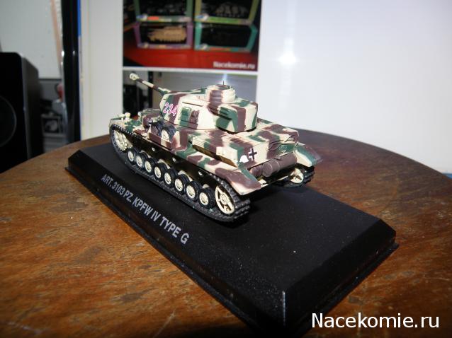 Фото наших коллекций бронетехники