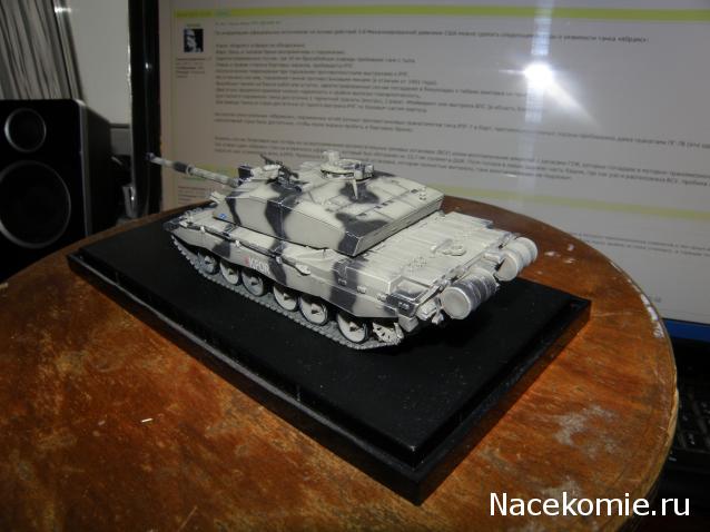 Фото наших коллекций бронетехники