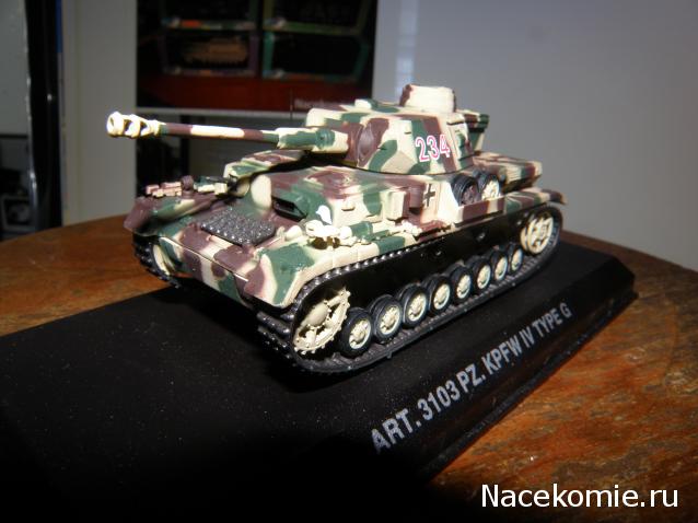 Фото наших коллекций бронетехники