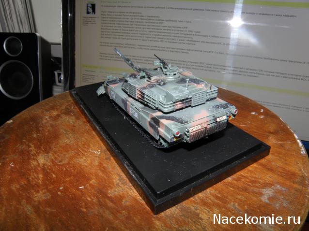 Фото наших коллекций бронетехники