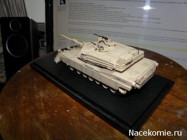 Фото наших коллекций бронетехники