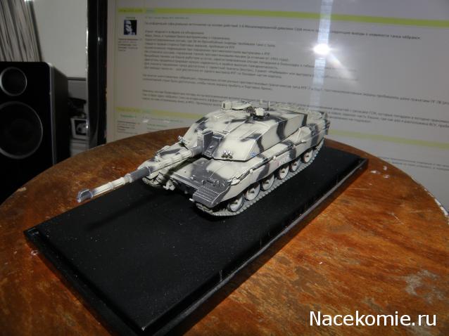 Фото наших коллекций бронетехники