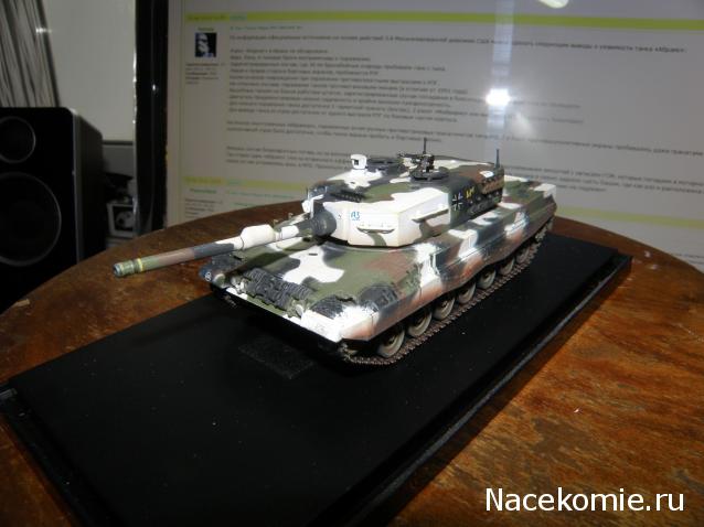 Фото наших коллекций бронетехники