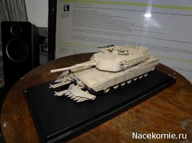 Фото наших коллекций бронетехники