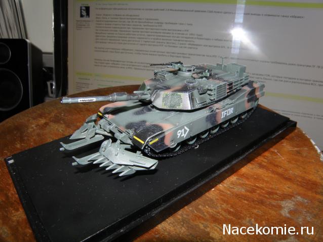 Фото наших коллекций бронетехники