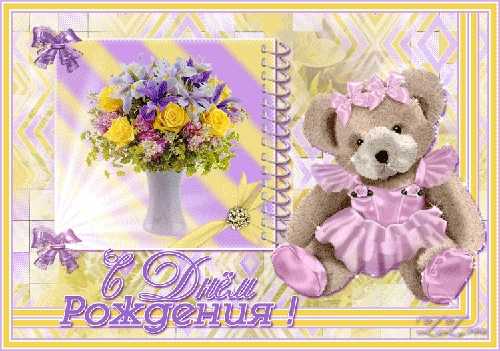 oluchka - Моя коллекция. Маленькая страна