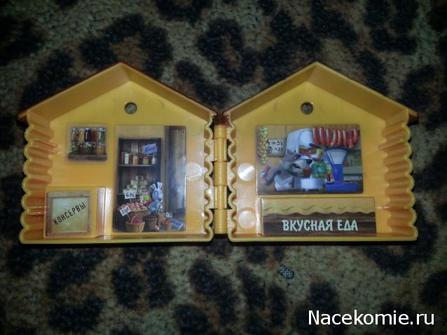 Маша и Медведь