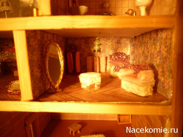 IriSelena. Вне стиля, или Непонятный домик