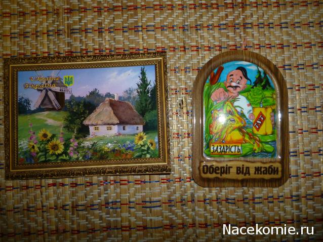 Дом Мечты Подарки добрых фей