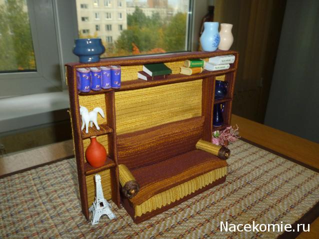 IriSelena. Вне стиля, или Непонятный домик