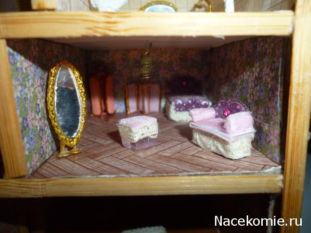 IriSelena. Вне стиля, или Непонятный домик