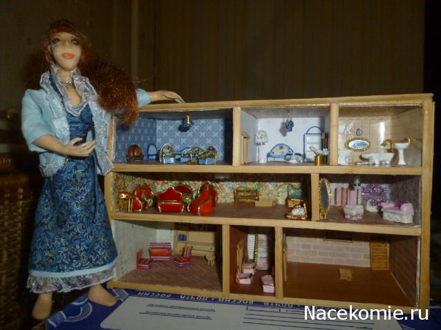 IriSelena. Вне стиля, или Непонятный домик