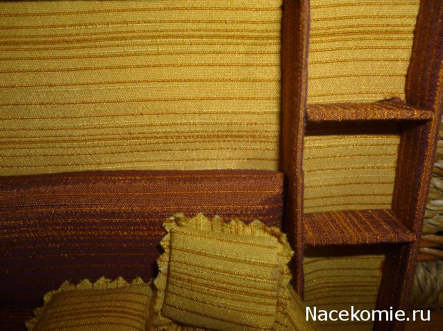 IriSelena. Вне стиля, или Непонятный домик