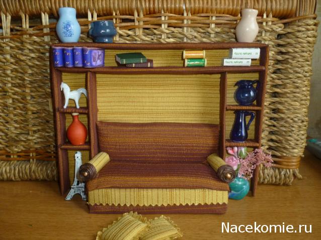 IriSelena. Вне стиля, или Непонятный домик