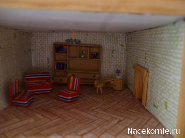 IriSelena. Вне стиля, или Непонятный домик