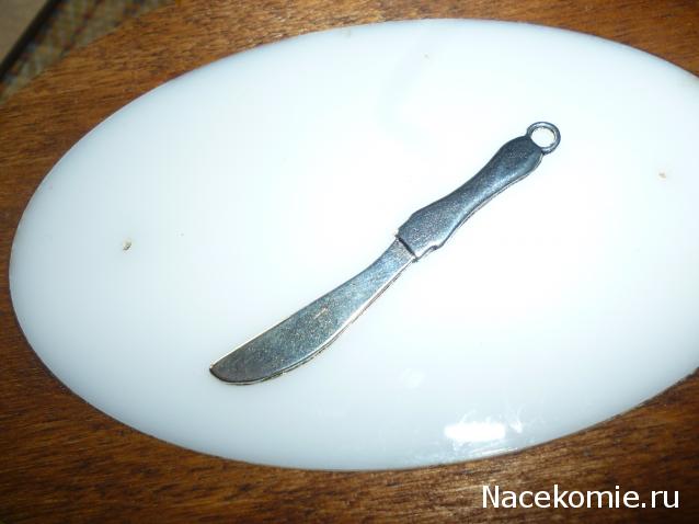 Дом Мечты Подарки добрых фей