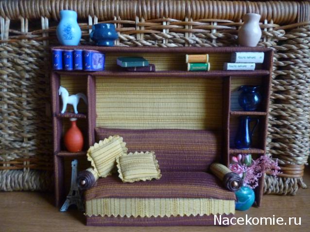 IriSelena. Вне стиля, или Непонятный домик