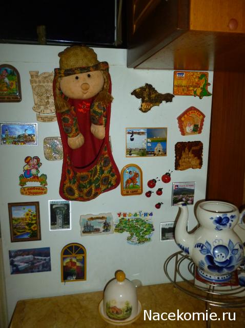 Дом Мечты Подарки добрых фей