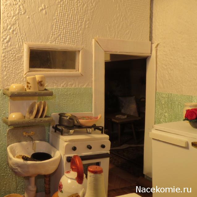 IceGalina - И я с вами!