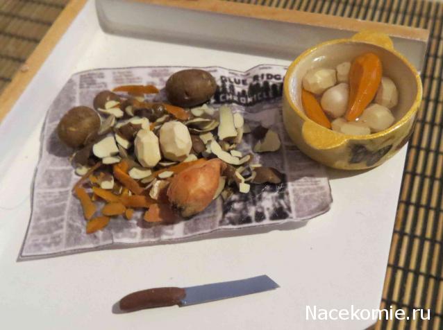 Дом Мечты Подарки добрых фей