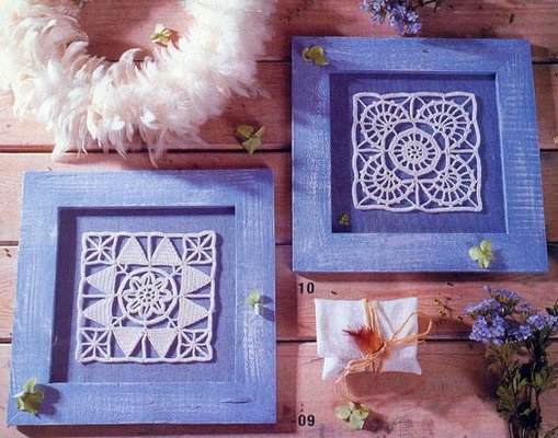 Игра "Рукодельная авантюра"