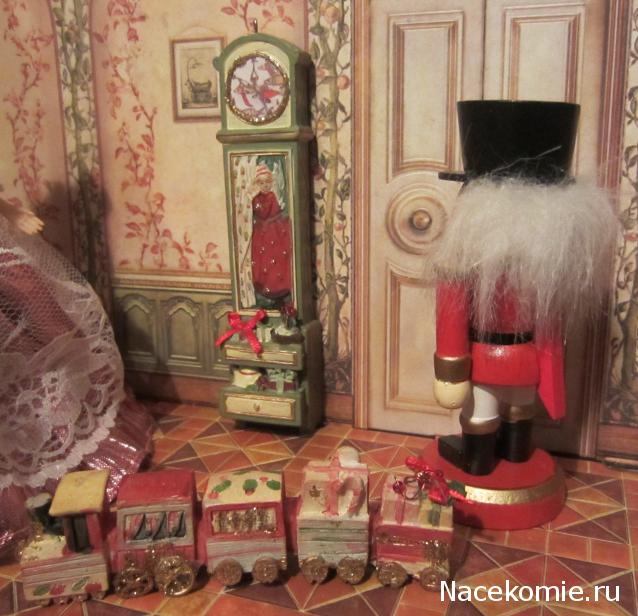 CTB-фантазии