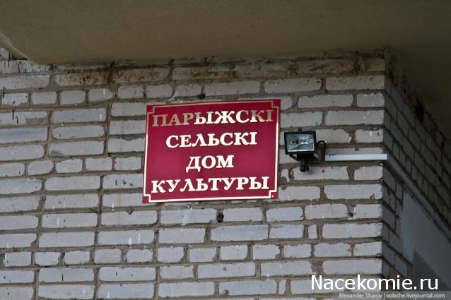 Солдаты ВОВ - Землянка (общение на разные темы)