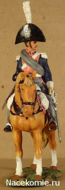 Del Prado: Cavalry of the Napoleonic Wars