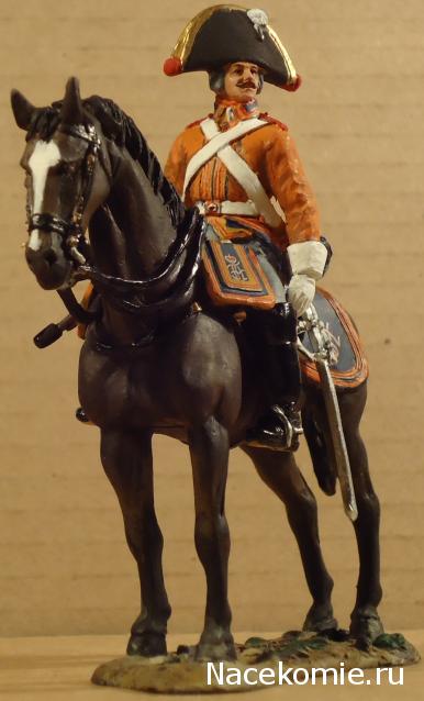 Del Prado: Cavalry of the Napoleonic Wars