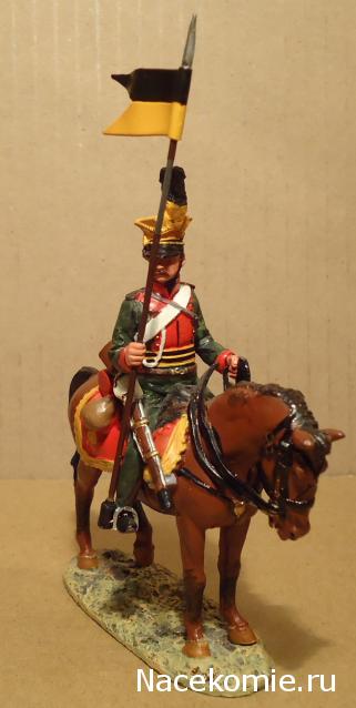 Del Prado: Cavalry of the Napoleonic Wars