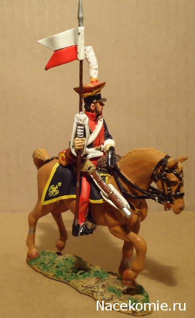 Del Prado: Cavalry of the Napoleonic Wars