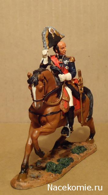 Del Prado: Cavalry of the Napoleonic Wars