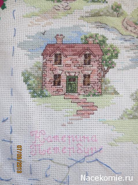 Round Robin_координатор Mabelle