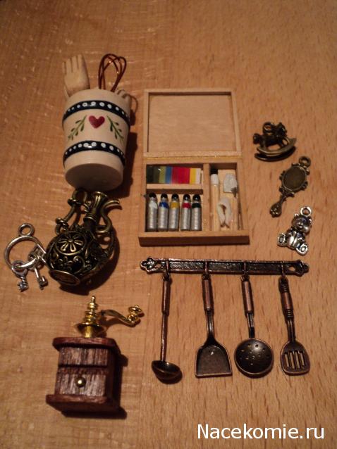 Paranoya - мой скромный домик