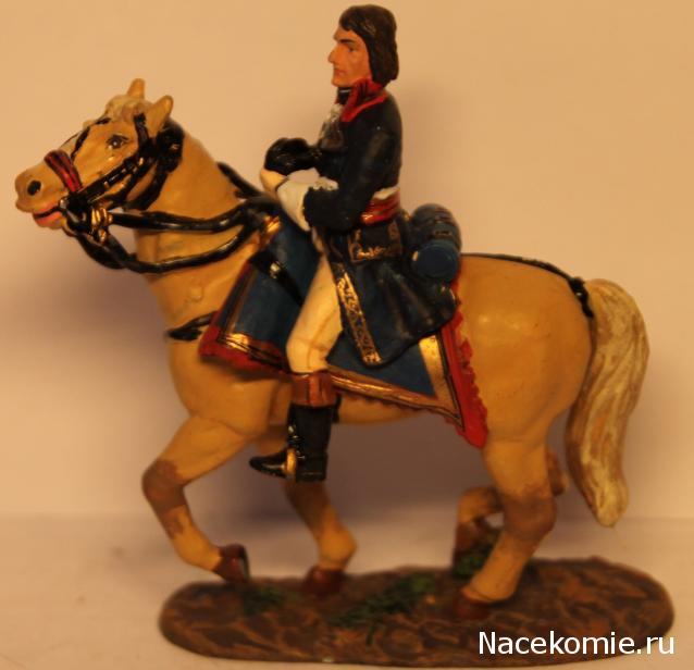 Del Prado: Cavalry of the Napoleonic Wars