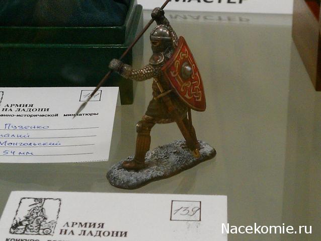 Фотоотчеты с Выставок