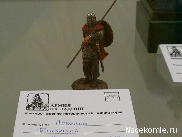 Фотоотчеты с Выставок