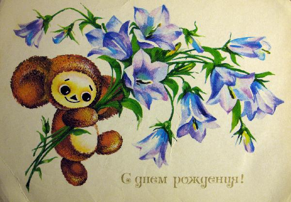 Round Robin_координатор Mabelle