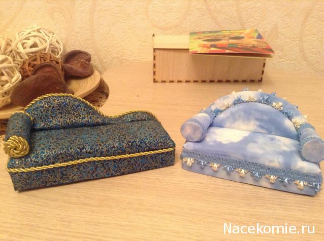 Дом Мечты Подарки добрых фей
