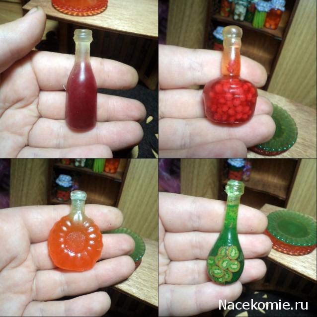 somnambyla-Дом моего сердца.