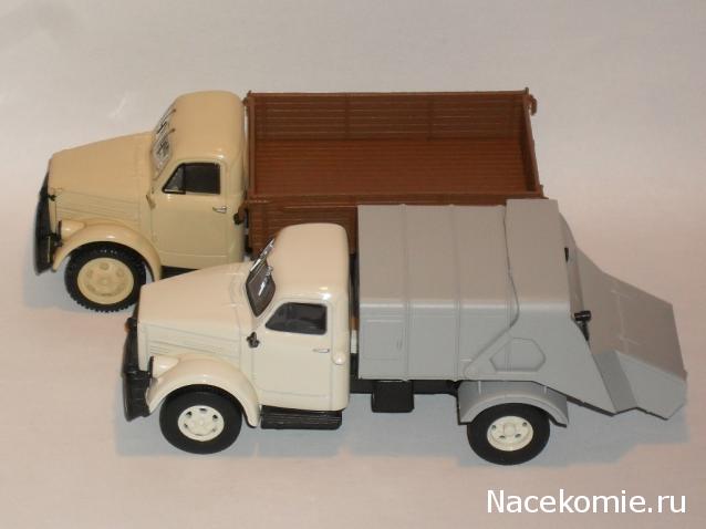 Автомобиль на Службе №54 - ГАЗ-51А (93М) Вывоз мусора