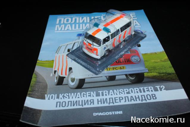 Полицейские Машины Мира №17 Volkswagen Transporter T2