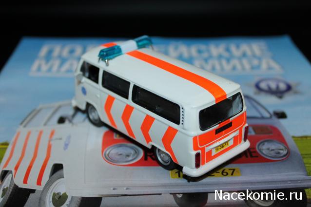 Полицейские Машины Мира №17 Volkswagen Transporter T2