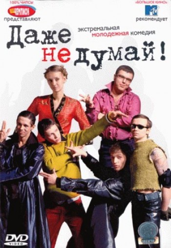 Солдаты ВОВ - Землянка (общение на разные темы)